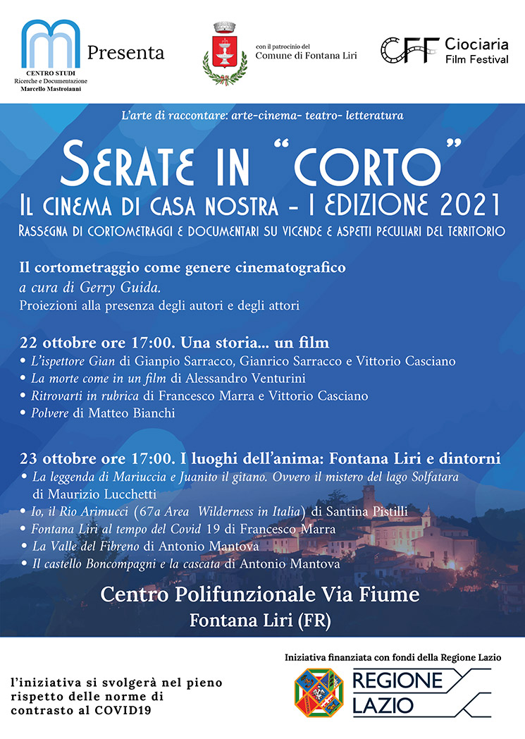 Serate in Corto