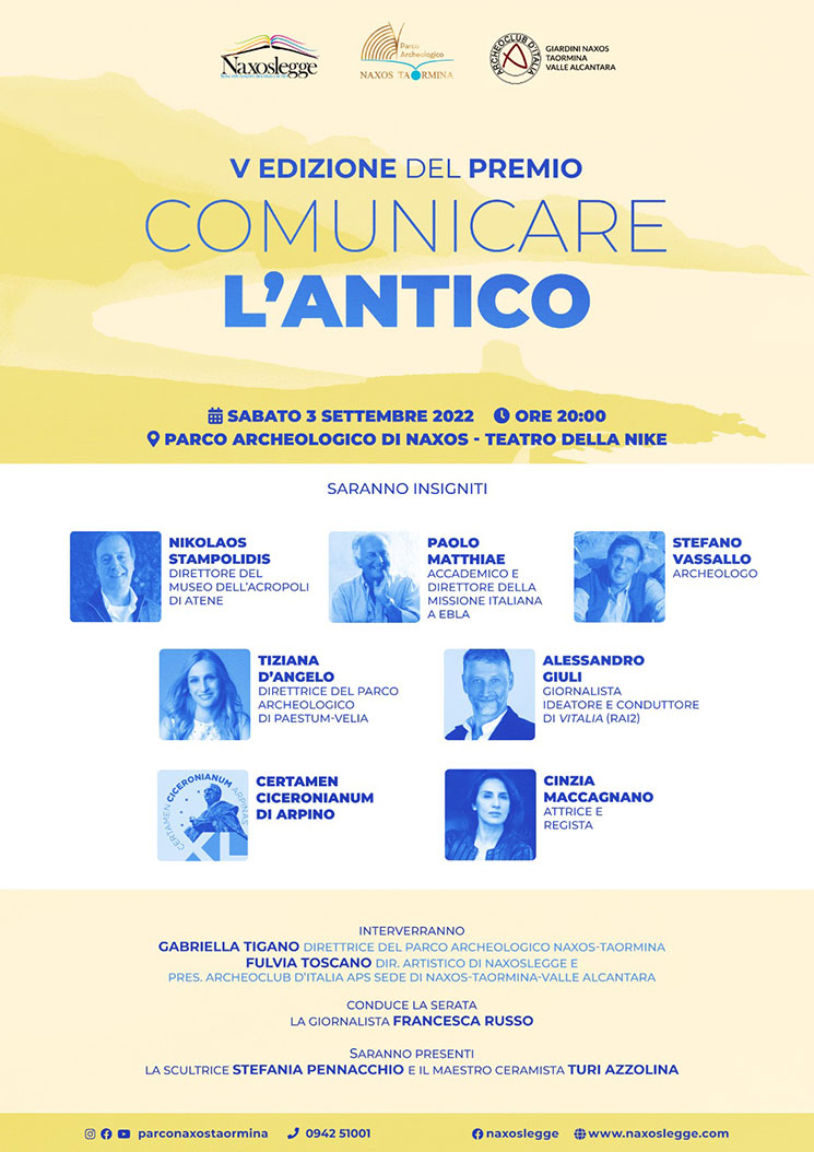 Il Premio “Comunicare l’antico” al Certamen Ciceronianum Arpinas