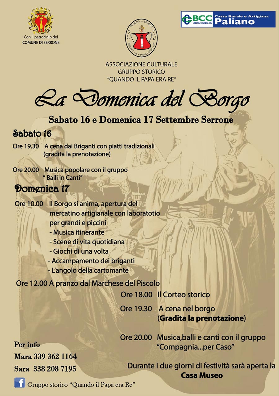 La Domenica del Borgo - Serrone 2023