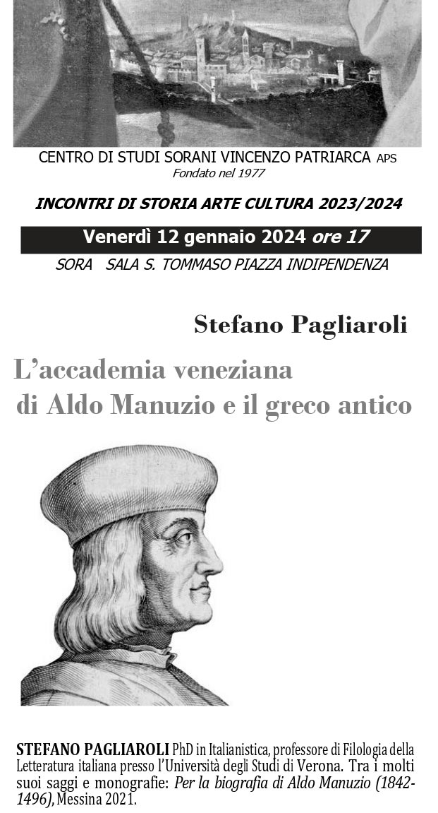 "L'accademia veneziana di Aldo Manuzio e il greco antico"