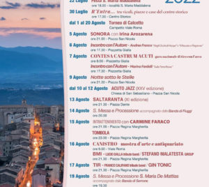 Acuto Estate 2022