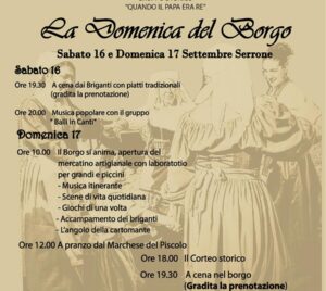 La Domenica del Borgo - Serrone 2023