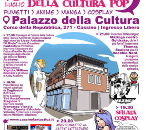 La Notte Bianca della Cultura Pop 2022 - Cassino