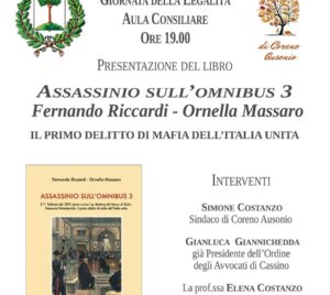 Giornata cittadina della Legalità Coreno Ausonio 2023