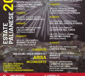 Paliano Estate 2022