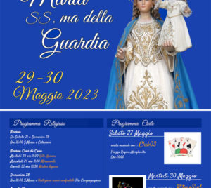 Festeggiamenti per Maria SS.ma della Guardia